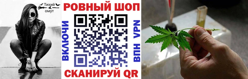 Купить закладку Cocaine  Меф мяу мяу  Канабис  Дегтярск