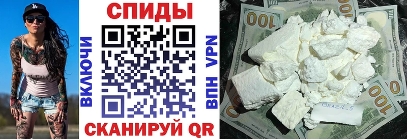 Амфетамин 98%  Купить где  Дегтярск 