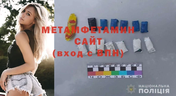 марки lsd Апатиты