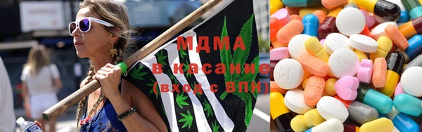 jwh Анжеро-Судженск