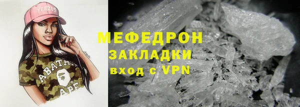 марки lsd Апатиты