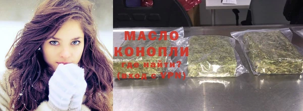 марки lsd Апатиты