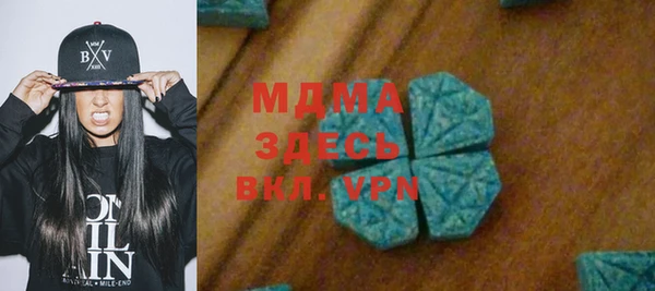 прущий лед Гусев