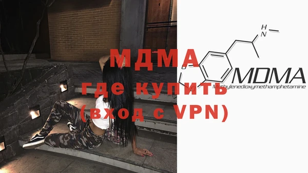 прущий лед Гусев