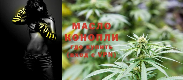 jwh Анжеро-Судженск
