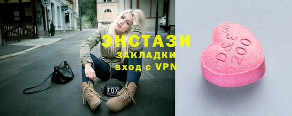 jwh Анжеро-Судженск