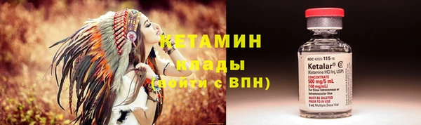 прущий лед Гусев