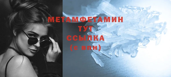 jwh Анжеро-Судженск