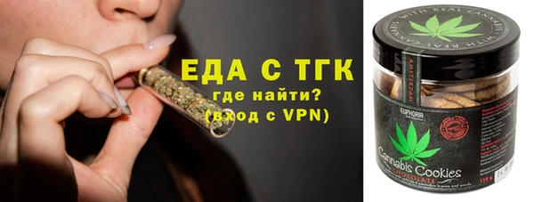 прущий лед Гусев