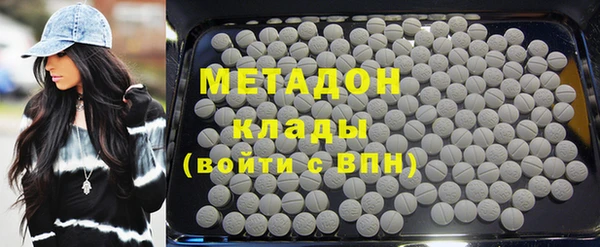 марки lsd Апатиты