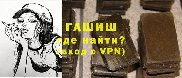 меф VHQ Анива