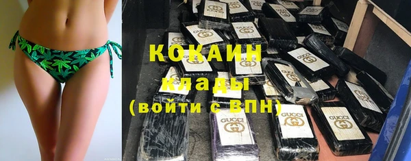 меф VHQ Анива