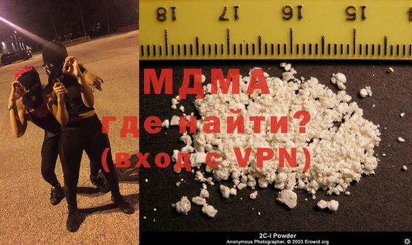 меф VHQ Анива