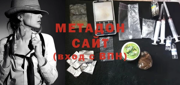jwh Анжеро-Судженск