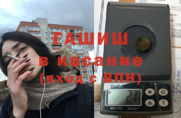 прущий лед Гусев