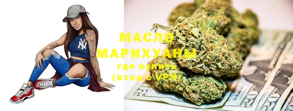 марки lsd Апатиты