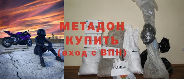 jwh Анжеро-Судженск