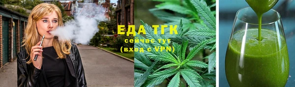 меф VHQ Анива