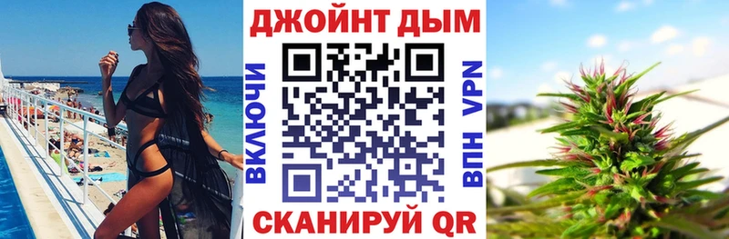Купить закладки  Дегтярск  Бошки Шишки THC 21% 