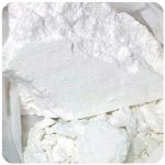 Кокаин Перу  Cocaine Peru VHQ в Дегтярске