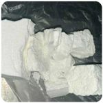 Кокаин Колумбия  Cocaine Colombia  VHQ 99% (fishscale) в Дегтярске