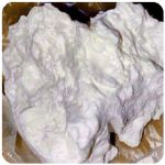 Кокаин Боливия Cocaine Bolivia  VHQ 97,1% в Дегтярске