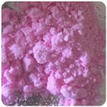 Кокаин Венесуэла  розовый  (Cocaine Venezuela)  VHQ 98.9%  в Дегтярске